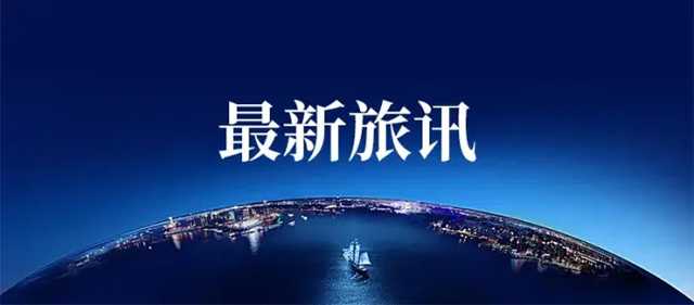 美国的移民咨询【千辛万苦移民到美国的华人,为何口口声声说“真心后悔”?