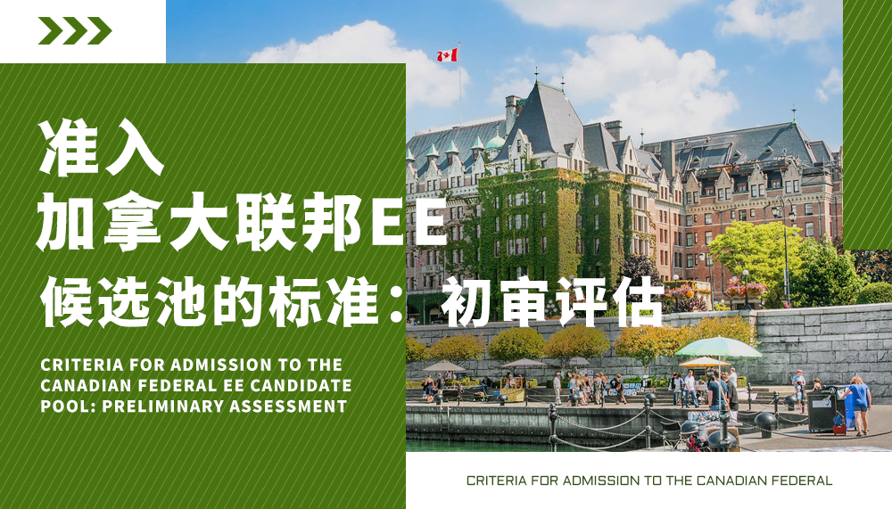 德国移民法律52条【德国法人签证移民条件和政策】