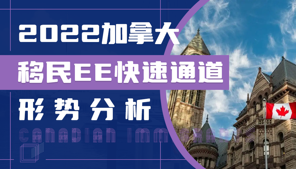 接父母移民美国{律师谈“美国移民监”：绿卡持有人不得离境超过3个月？}
