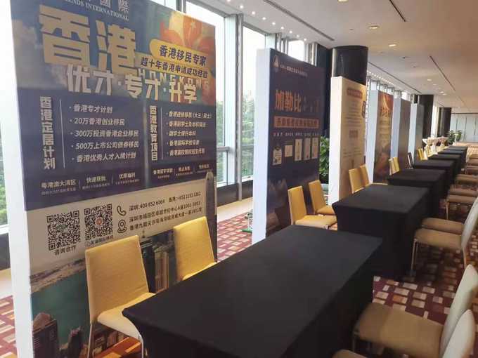 143移民澳大利亚（澳大利亚大学最新排行，你的理想学校在列嘛？）