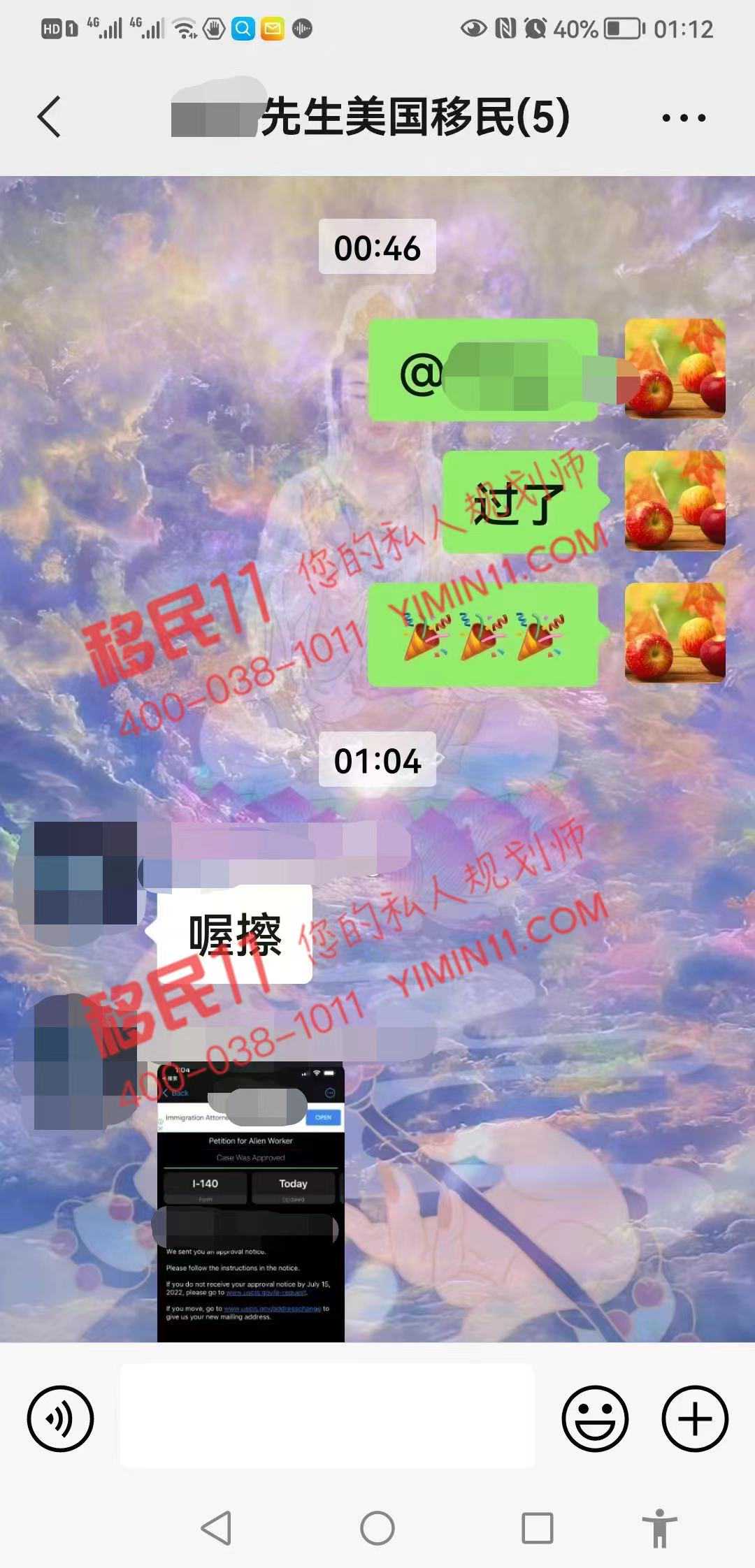 美国第一批移民来自哪里【在美国这五种情况领不到养老金】