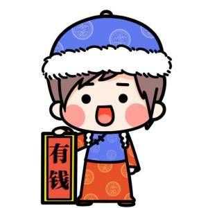 在美国读书的子女办投资移民【今日要闻:美国移民局将修改H-1B签证筛选程序