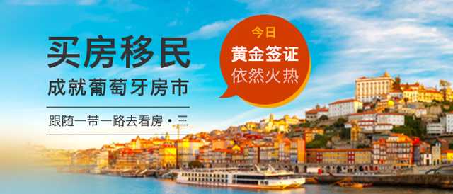 美国新移民第一次入境{美国NIW国家利益豁免项目介绍符合要求的你赶快行动起