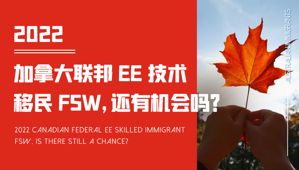 美国移民行政审查（美国留学哪个城市好？盘点美国热门留学城市）