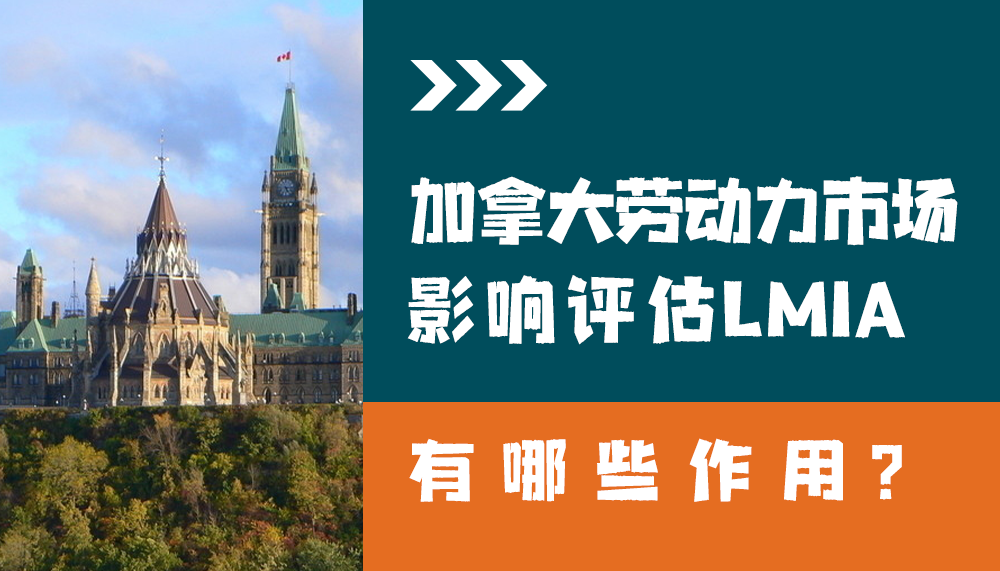 美国移民英语考试【美国与哪些国家E-2签证条约？】