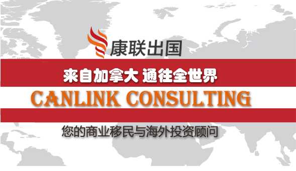 美国的原始移民（排期5年！美国EB-5让申请者绝望！还是考虑一下两年拿绿卡的