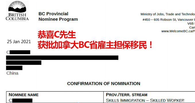 美国移民排期2014年2月{移民咨询：如何确定美国eb-5投资移民项目市场前景}