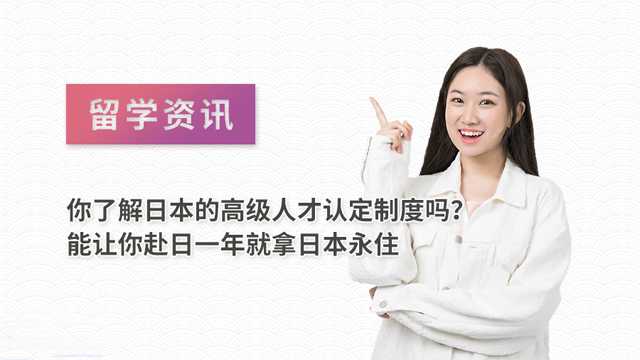 香港移民英国条件【葡萄牙黄金居留|如何在香港申请无犯罪记录证明？】