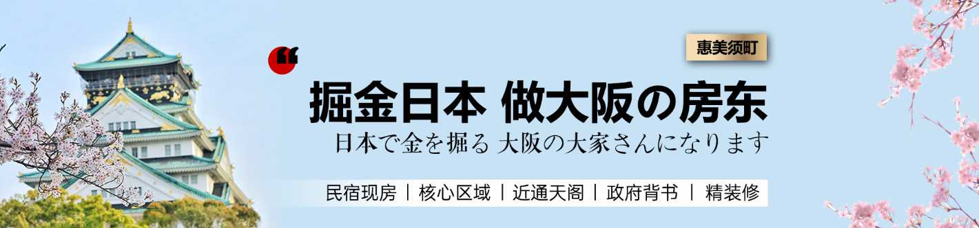 12月14号美国移民排期（美国移民绿卡有哪些优势？）