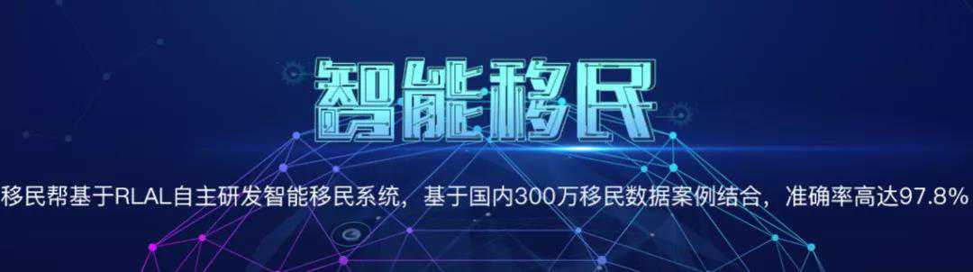 移民美国2017年好不好{移民哪个国家好？热门出国移民国家美国和澳洲大比拼！