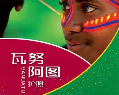美国投资移民需要多久多少钱【美国公共负担正式实行,对移民将带来哪些影响
