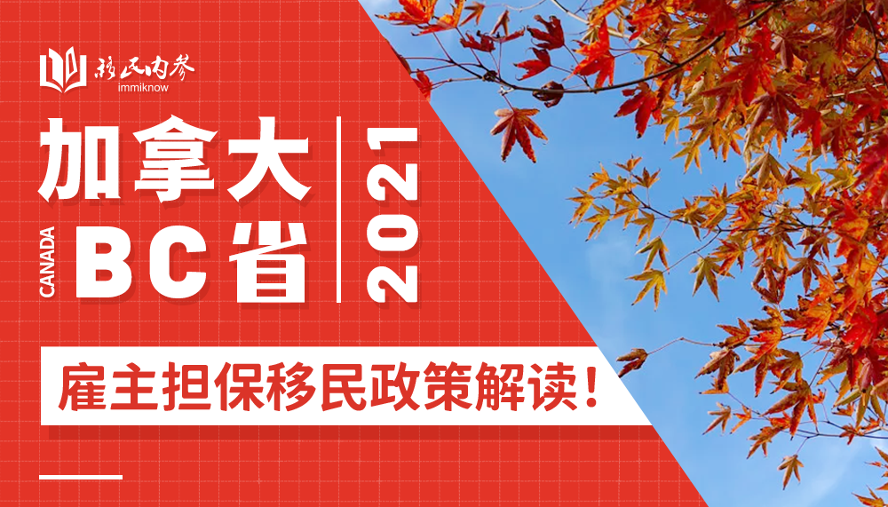 美国移民费用要多少钱【2020年2月美国最新移民排期表出炉,快来看看有哪些变