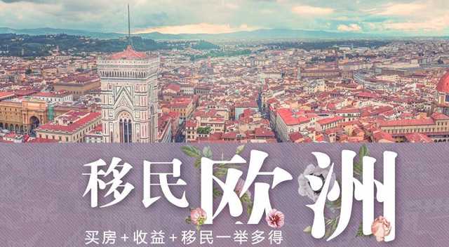 加拿大父母团聚移民材料清单{加拿大魁省2019-2020年技术移民新政深度解读}