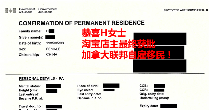 美国投资移民失败{美国出生落户政策或将改变,赴美生子移民怕是要黄了}