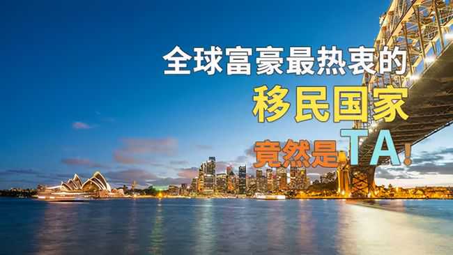 美国移民局费用【移民美国后如何挑选定居城市？政治中心华盛顿特区了解一下